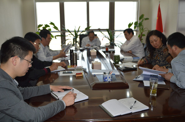 集團(tuán)公司領(lǐng)導(dǎo)班子召開黨的群眾路線教育實踐活動第三次集中學(xué)習(xí)交流會