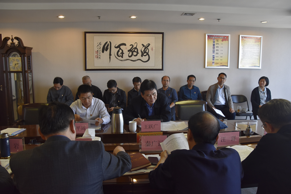 集團公司黨委理論學習中心組開展“傳承紅色基因、牢記初心使命”專題學習研討會議