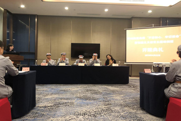 回顧革命歷史，不忘入黨初心