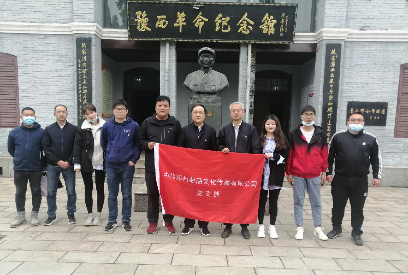 1619407330164106.png 圖片1.png