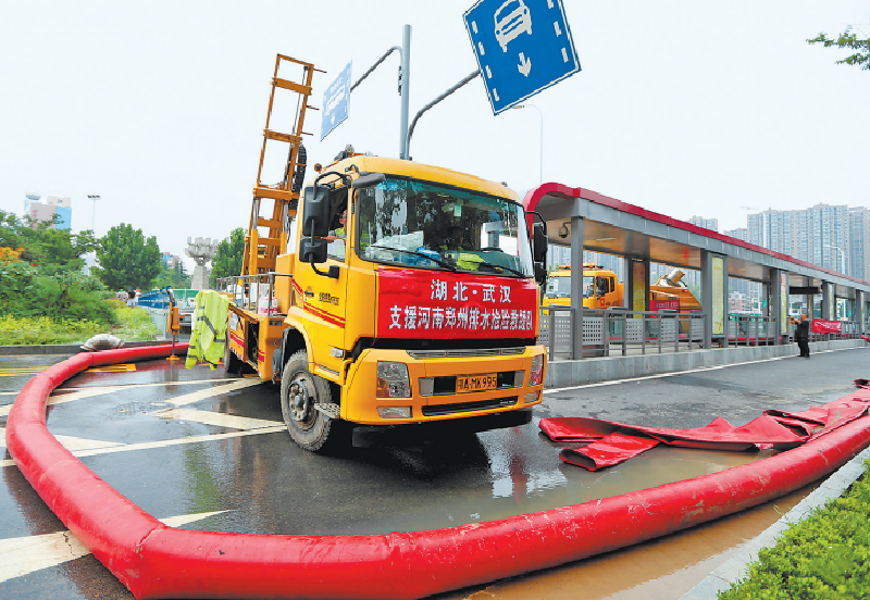 1627375032174564.png 圖片5.png