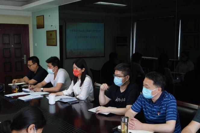 咨詢(xún)黨支部召開(kāi)“7·20”特大暴雨災(zāi)害追責(zé)問(wèn)責(zé)案件以案促改專(zhuān)題組織生活會(huì)