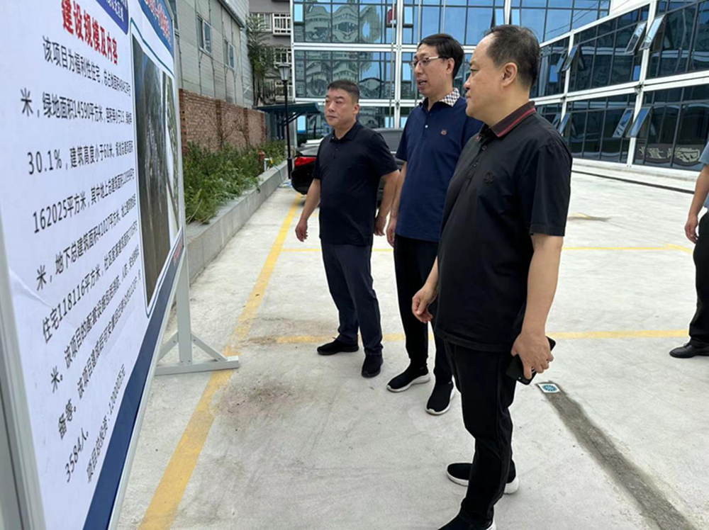 集團公司黨委委員、副總經(jīng)理張巖到孫八砦城中村改造項目調(diào)研項目建設(shè)工作