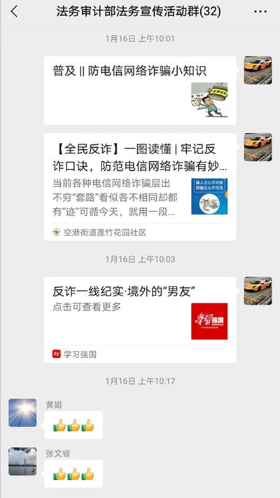 1706493841689038.png 圖片8_副本.png