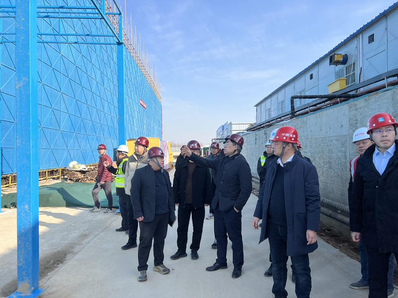 集團(tuán)公司黨委書(shū)記、董事長(zhǎng)汪洋深入一線開(kāi)展項(xiàng)目調(diào)研和安全生產(chǎn)檢查
