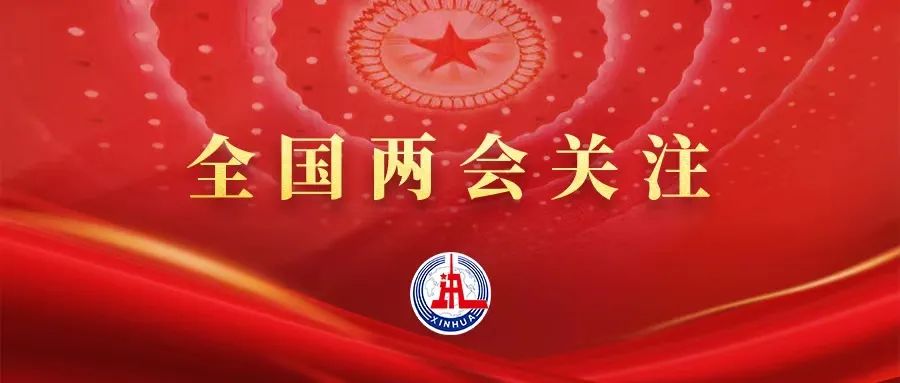 應(yīng)對(duì)現(xiàn)實(shí)挑戰(zhàn)，中國(guó)制造如何保持競(jìng)爭(zhēng)力？